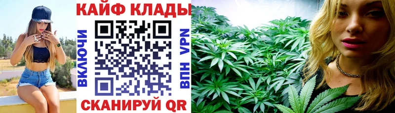 Наркота Красногорск kraken рабочий сайт  Меф  АМФЕТАМИН  ГАШ  Cocaine 