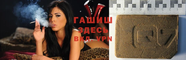 наркотики Богородицк