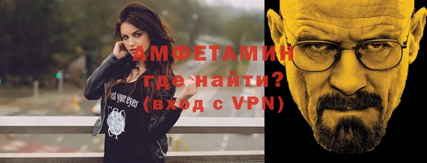 трава Богданович