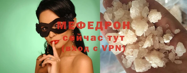 наркотики Богородицк