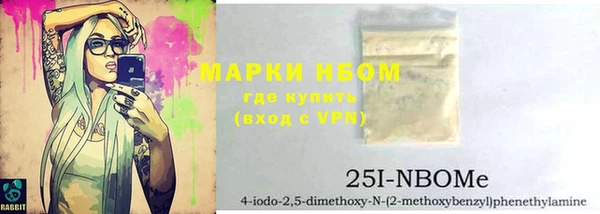 трава Богданович