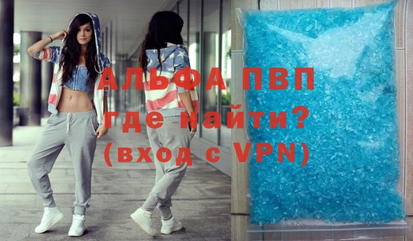 трава Богданович