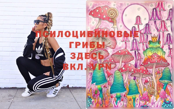 трава Богданович