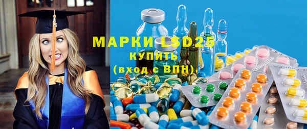 трава Богданович