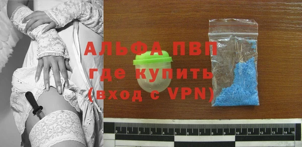 наркотики Богородицк