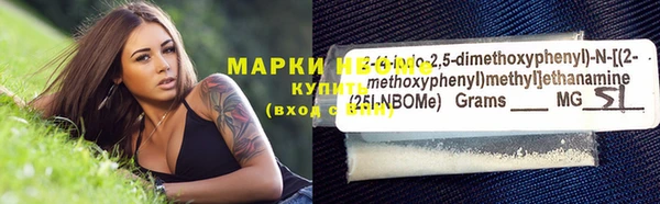 наркотики Богородицк