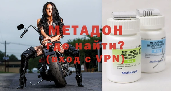 трава Богданович