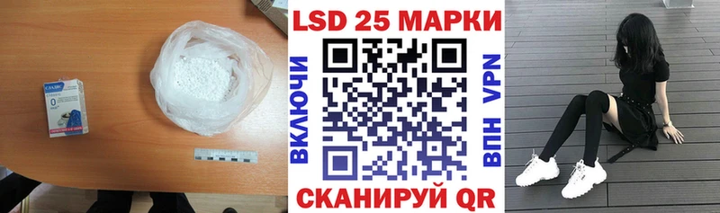 Лсд 25 экстази ecstasy  Красногорск 